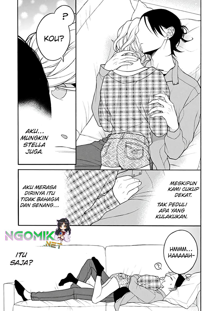 Naka no Warui Iinazuke no Hanashi chapter 19